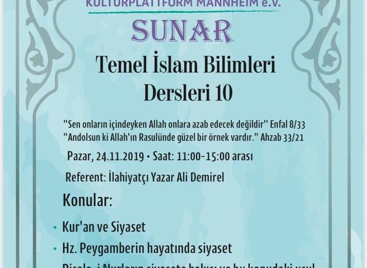 C1F14A79-9C26-4F52-BE54-0F6C8019A52E